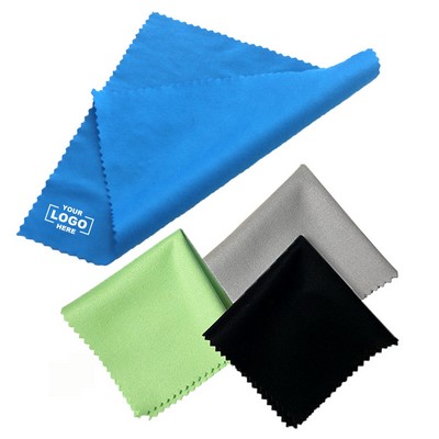 Premium Microfiber Eyeglass Cleaning Cloth