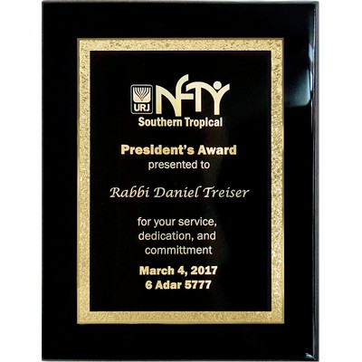 8" x 10" Black Piano Finish Plaque w/ Gold Laser Engraved Florentine Plate